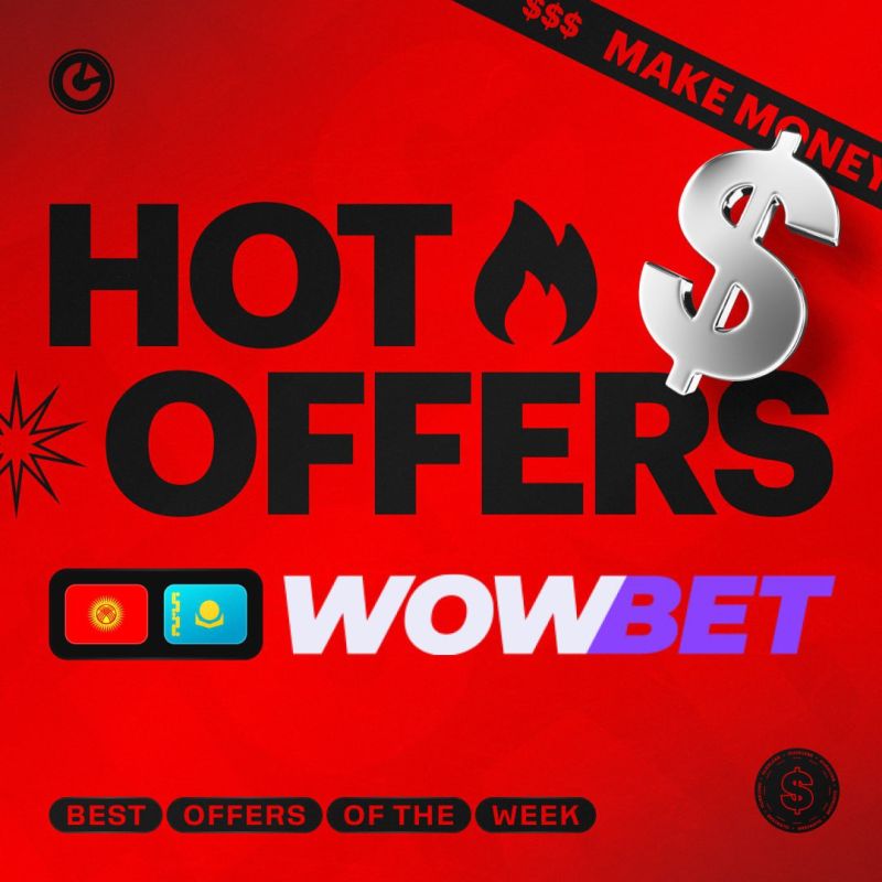 Безопасность игры почему wowbet легально и как это влияет на пользователей