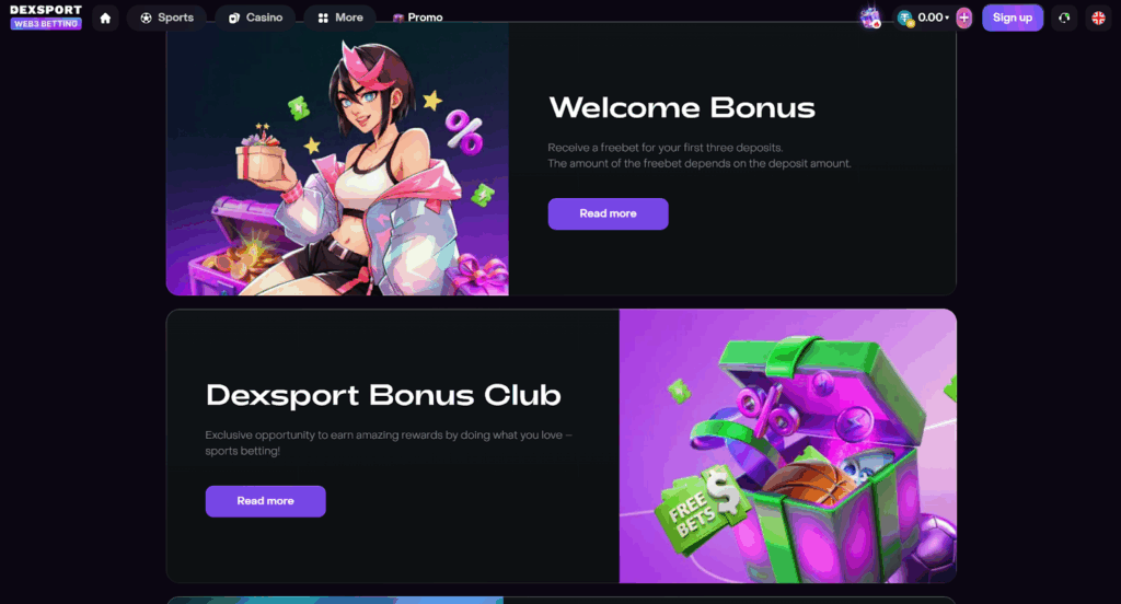 新しいスポーツの時代:DexSportでの体験 新しいスポーツの時代:DexSportでの体験