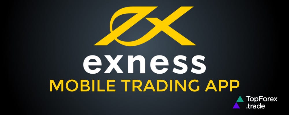 Exploring the Exness Program For Computers Your Comprehensive Guide Exploring the Exness Program For Computers Your Comprehensive Guide